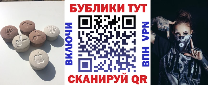 ЭКСТАЗИ бентли  Злынка 