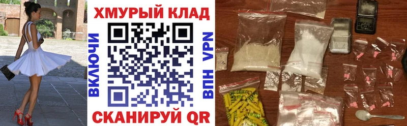 сколько стоит  Злынка  Героин гречка 