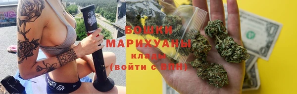мдма Бабаево