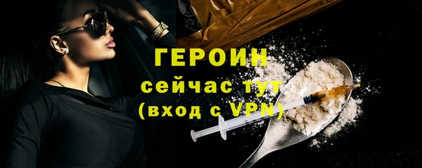мдма Бабаево