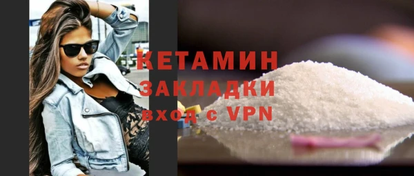 мдма Бабаево