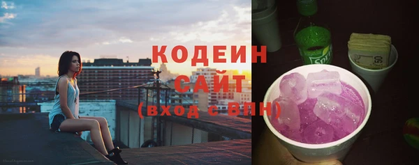 хмурый Краснотурьинск