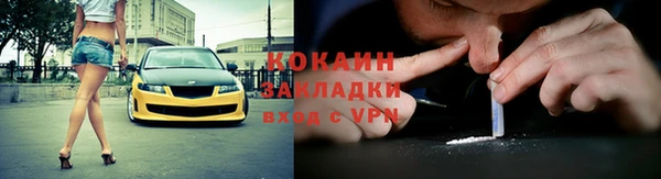 мдма Бабаево