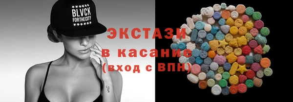 мдма Бабаево