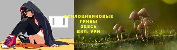 мдма Бабаево