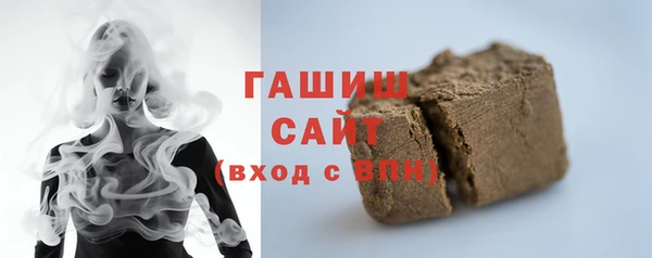 ALPHA PVP Михайловск