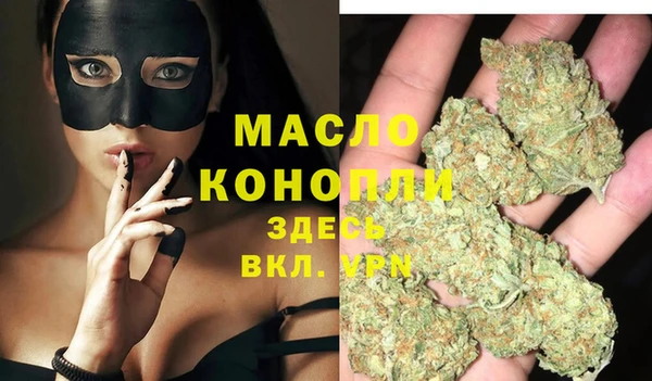 мдма Бабаево