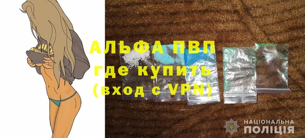 мдма Бабаево
