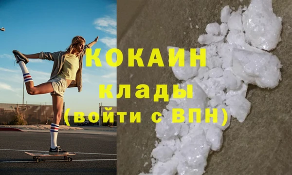мдма Бабаево