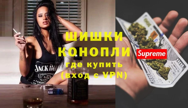 мдма Бабаево