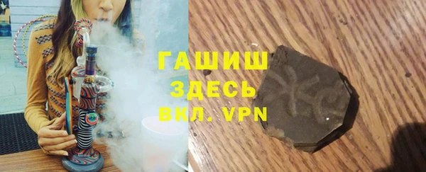 каннабис Михайлов