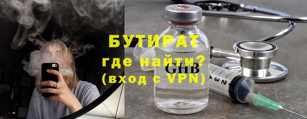 мдма Бабаево